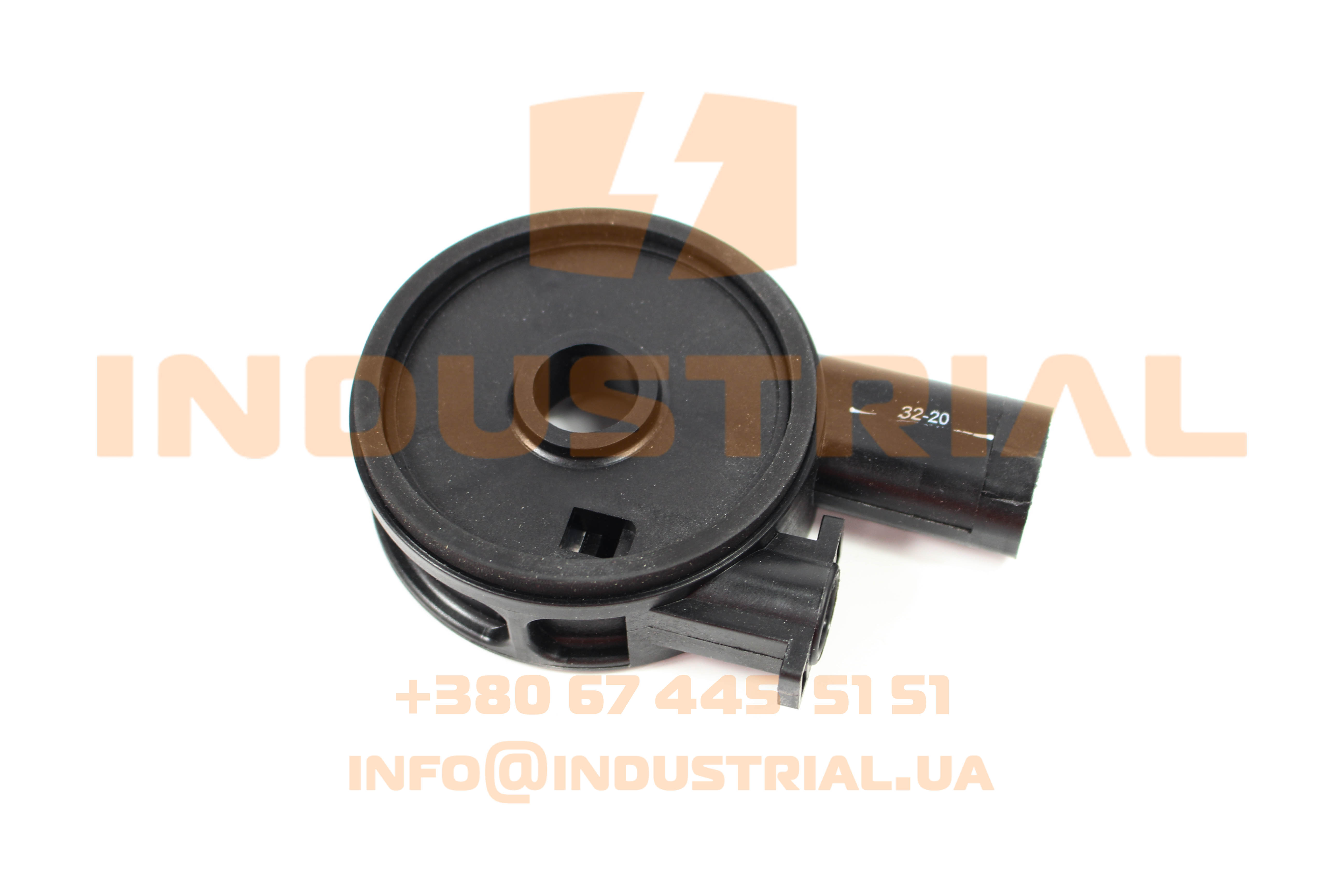 CNH 5480061 CNH INDUSTRIAL